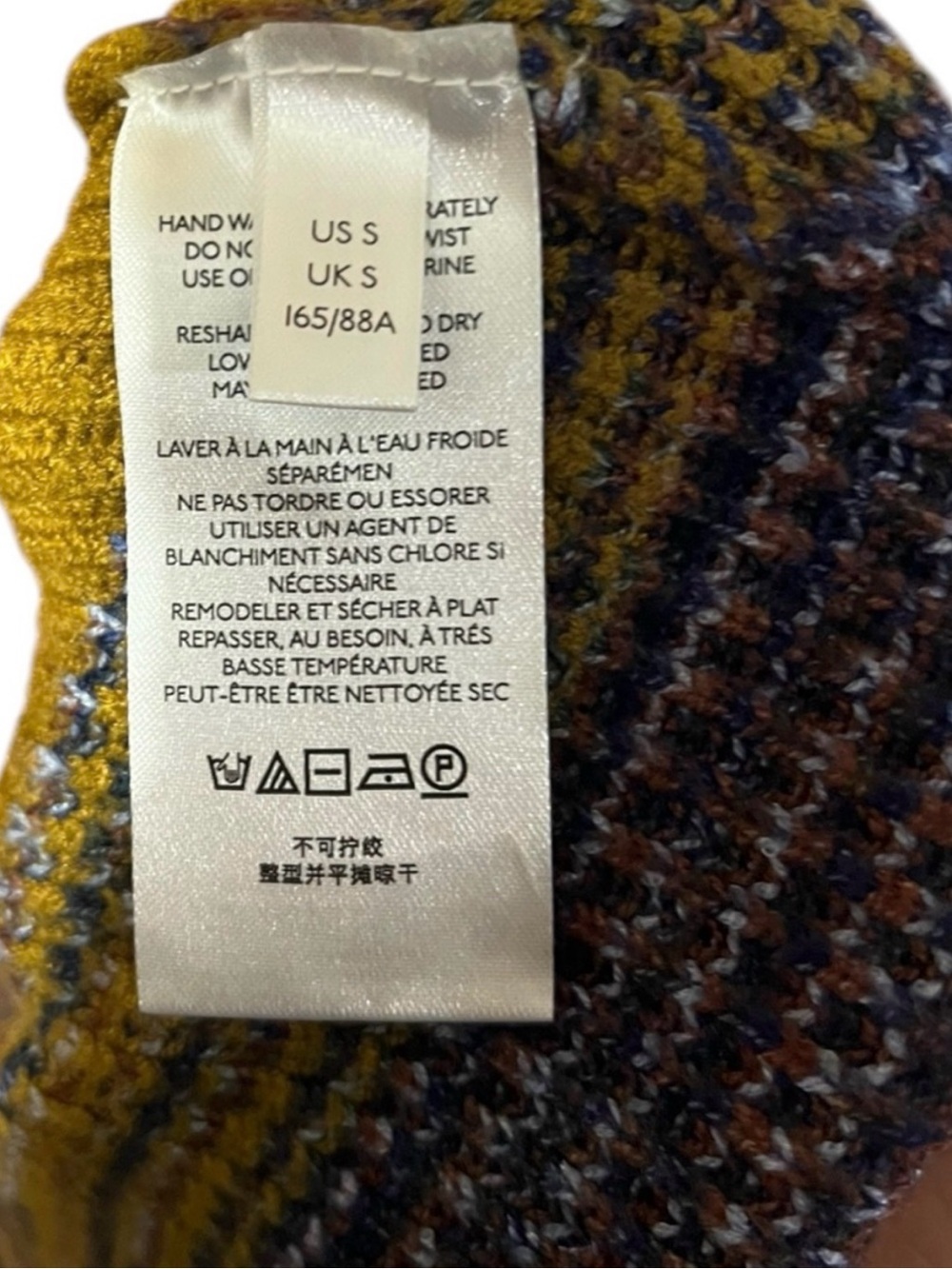 Anthropologie Space Dyed Midi Knit Dress - Small - Picture 3 of 4